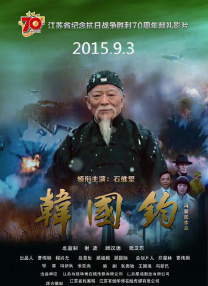 秋葵视频男人的加油站